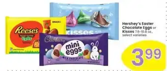 Albertsons Hershey's Easter Chocolate Eggs or Kisses offer