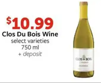 Fareway Clos Du Bois Wine offer