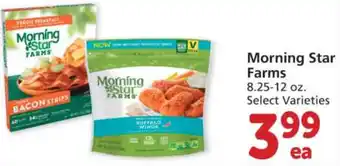 Albertsons Morning Star Farms 8.25-12 oz offer