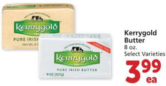 Albertsons Kerrygold Butter 8 oz offer