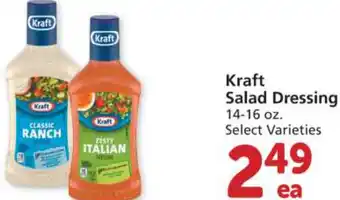 Albertsons Kraft Salad Dressing 14-16 oz offer