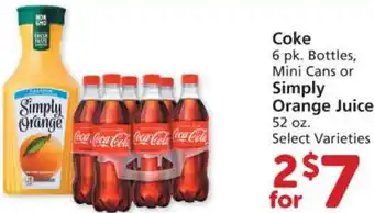 Albertsons Coke Or Simply Orange Juice 52 oz offer