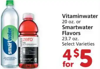 Albertsons Vitaminwater 20 oz Or Smartwater Flavors 23.7 oz offer