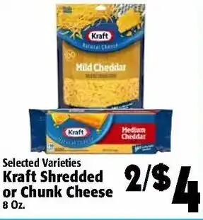Food Giant Kraft Shredded Or Chunk Cheese 8 Oz offer