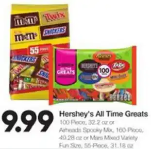 Ruler Foods Hershey's All Time Greats offer