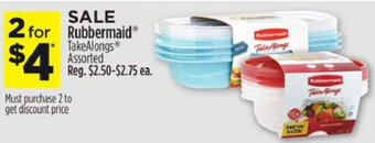 Dollar General Rubbermaid offer