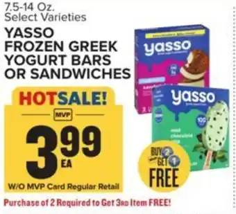Food Lion YASSO FROZEN GREEK YOGURT BARS OR SANDWICHES offer