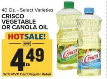 Food Lion CRISCO VEGETABLE OR CANOLA OIL offer