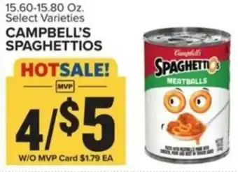 Food Lion CAMPBELL'S SPAGHETTIOS offer