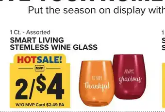 Food Lion Smart Living Stemless Wine Glass offer