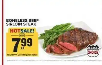 Food Lion Boneless Beef Sirloin Steak offer