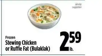 KTA Super Stores Stewing Chicken Or Ruffle Fat (bulaklak) offer