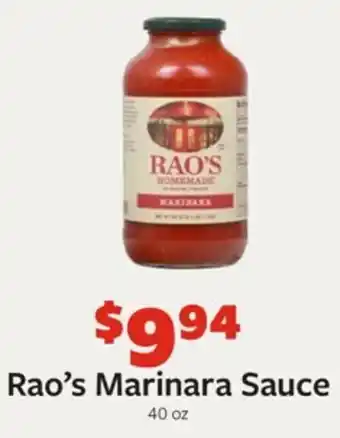 Fareway Rao's Marinara Sauce offer