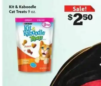 Family Dollar Kit & Kaboodle Cat Treats offer