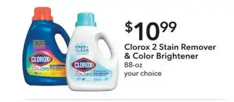 Publix Clorox 2 Stain Remover & Color Brightener offer