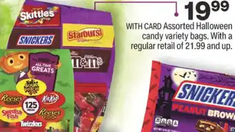 CVS Assorted Halloween Candy Variety Basg offer