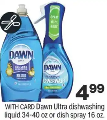 CVS Dawn Ultra Dishwashing Liquid 34-40 oz Or Dish Spray 16 oz offer