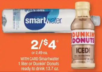CVS Smartwater 1 Liter Or Dunkin Donuts Ready To Drink 13.7 oz offer