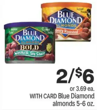 CVS Blue Diamond Almonds 5-6 oz offer
