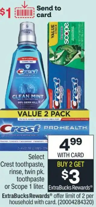 CVS Crest Toothpaste , Rinse, Twin Pk. Toothpaste Or Scop 1 Liter offer
