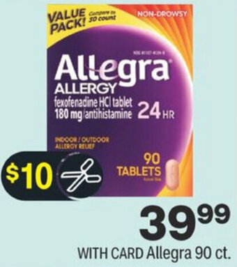 CVS Allegra offer