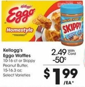 Kroger Kellogg's Eggo Waffles offer