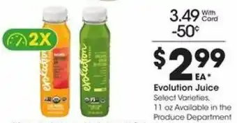 Kroger Evolution Juice offer