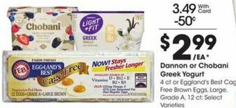 Kroger Dannon Or Chobani Greek Yogurt offer