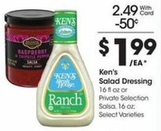 Kroger Ken's Salad Dressing offer
