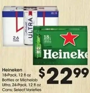 Kroger Heineken offer