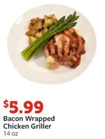 Fareway Bacon Wrapped Chicken Griller 14 oz offer