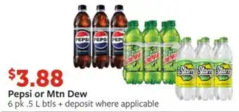 Fareway Pepsi or Mtn Dew offer