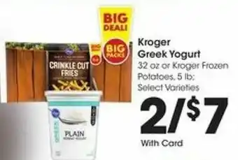 Kroger Kroger Greek Yogurt 32 oz offer