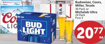Albertsons Budweiser,Coors, Miller, Tecate Or Michelob Ultra offer