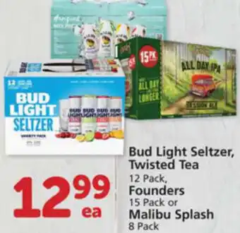 Albertsons Bud Light Seltzer, Twisted Tea Founders Or Malibu Splash offer