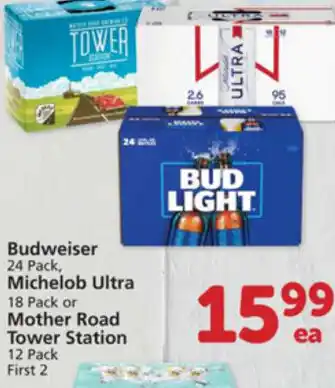Albertsons Budweiser, Michelob Ultra Or Mother Road Tower Station offer