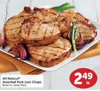 Albertsons All Natural Assorted Pork Loin Chops offer