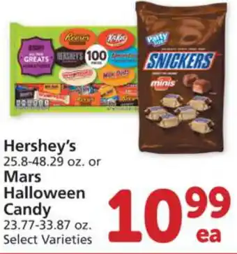 Albertsons Hershey's Or Mars Halloween Candy offer