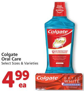 Albertsons Colgate Oral Care offer