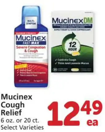 Albertsons Mucinex Cough Relief offer