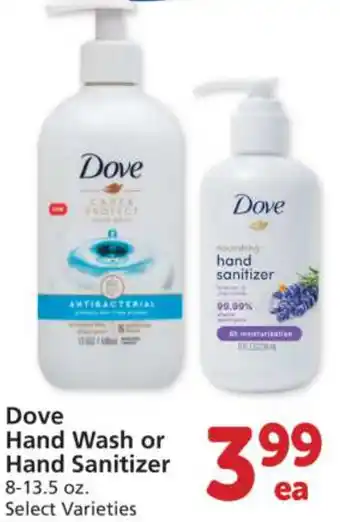 Albertsons Dove Hand Wash Or Hand Sanitizer 8-13.5 oz offer