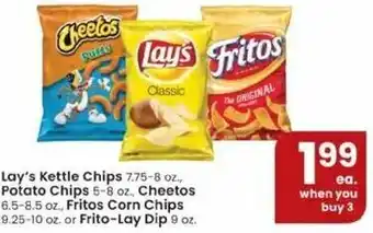 Albertsons Lay's Kettle Chips , Potato Chips, Cheetos, Fritos Corn Chips Or Frito-Lay Dip offer