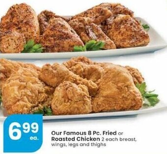 Albertsons Our Famous 8 Pc. Fried Or Roasted Chicken offer