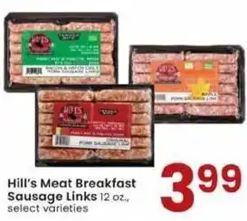 Albertsons Hill's Meat Breakfast Sausage Links 12 Oz offer