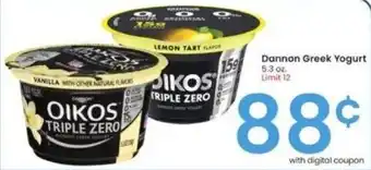 Albertsons Dannon Greek Yogurt offer