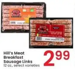 Albertsons Hill's Meat Breakfast Sausage Links offer