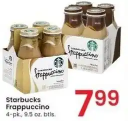 Albertsons Starbucks Frappuccino offer