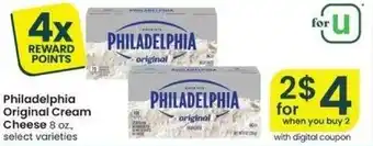 Albertsons Philadelphia Original Cream Cheese 8 oz. offer