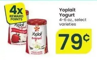 Albertsons Yoplait Yogurt offer