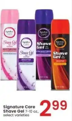 Albertsons Signature Care Shave Gel offer
